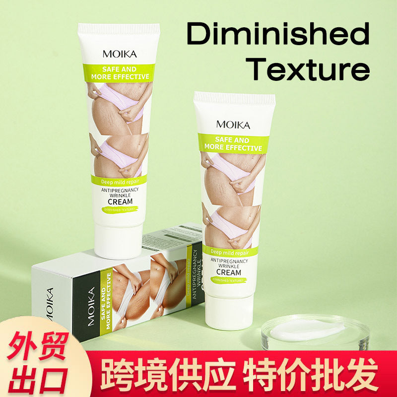 Foreign trade full English body to light lines repair cream postpartum pregnancy lines firming cream cross-border export Amazon wholesale