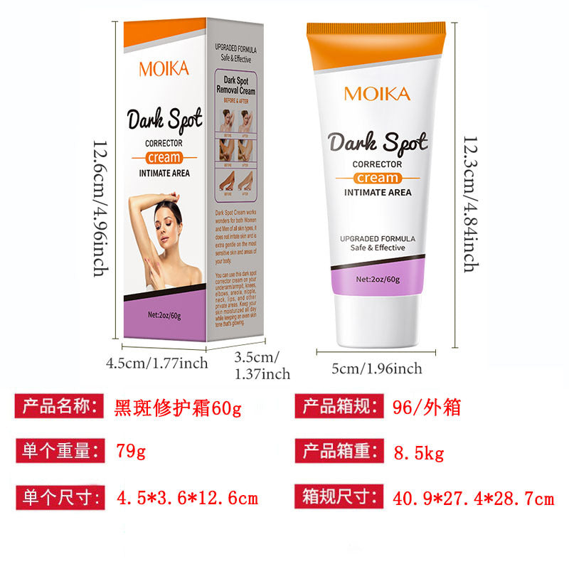 Foreign trade full English body to light lines repair cream postpartum pregnancy lines firming cream cross-border export Amazon wholesale