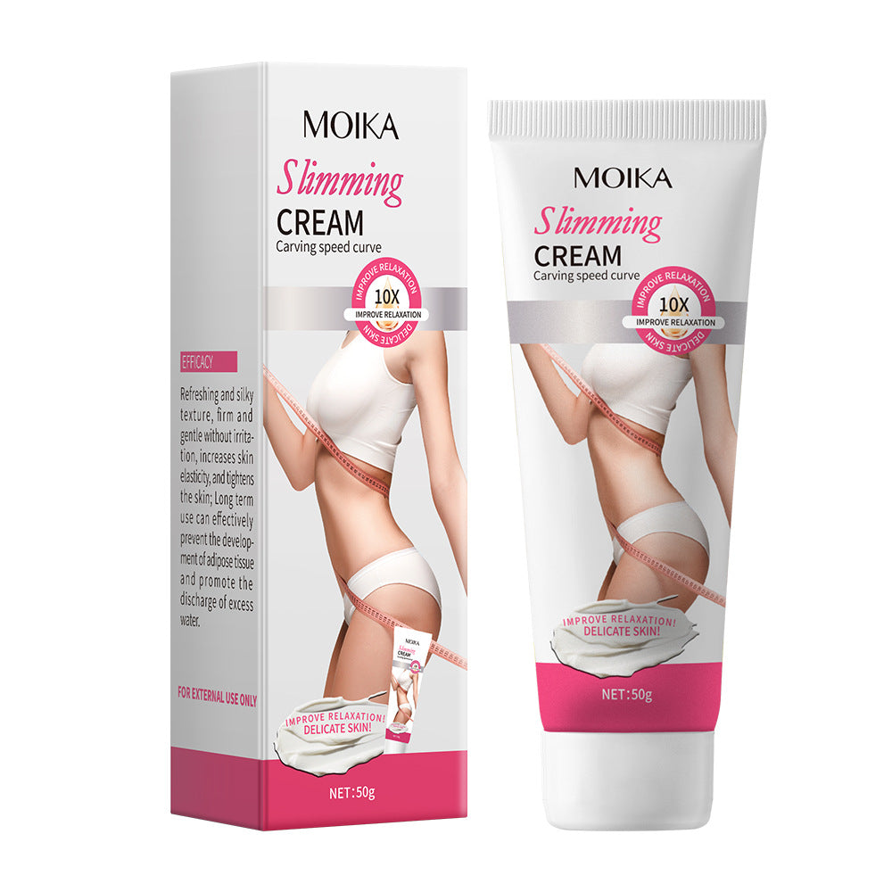 Foreign trade full English body to light lines repair cream postpartum pregnancy lines firming cream cross-border export Amazon wholesale