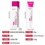 Foreign trade full English body to light lines repair cream postpartum pregnancy lines firming cream cross-border export Amazon wholesale